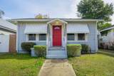 112 G St - Photo 1