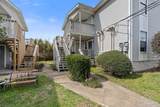 1307 Redwood Ln - Photo 4