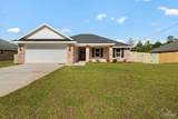 7903 Twin Lake Dr - Photo 9