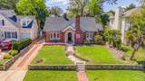 1717 Yates Ave - Photo 3