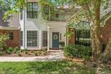 525 Northcreek Dr - Photo 45