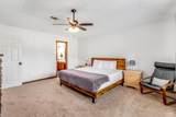 2060 Hamilton Crossing - Photo 16