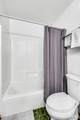 2060 Hamilton Crossing - Photo 24