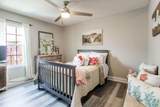 9141 Daytona Dr - Photo 13