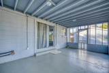 20 Adkinson Dr - Photo 28