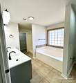 888 Maple Woods Cir - Photo 21