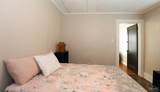 415 Jordan St - Photo 16