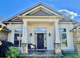 3751 Cotton Gin Ln - Photo 3