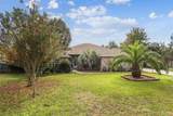 9619 Westin Ct - Photo 2
