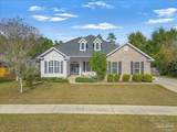 5718 Sparkleberry Ln - Photo 1
