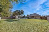 4244 Cambridge Way - Photo 3