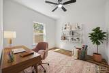 7561 Weaver Dr - Photo 7