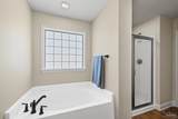 5325 Woodlake Tr - Photo 36
