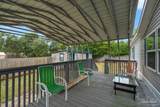5205 Kee Memorial Dr - Photo 4