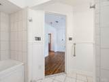 1407 John Carroll Dr - Photo 52