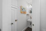 256 Sabine Dr - Photo 19