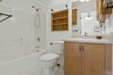 1308 Baars St - Photo 23