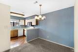 5051 Grande Dr - Photo 14