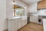 9107 Pine Preserve Ln - Photo 4