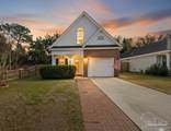 225 Wildflower Ln - Photo 1