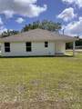 360 Mckinnon Ln - Photo 2