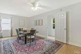 1280 Mahogany Mill Rd - Photo 31