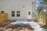 1602 Maxwell St - Photo 5