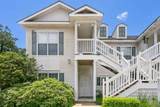 7101 Joy St - Photo 1