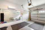 2550 11th Ave - Photo 44