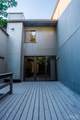 18 Hillbrook Way - Photo 20