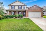 8016 Woodbrook Rd - Photo 1