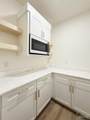 5579 North Shore Way - Photo 23