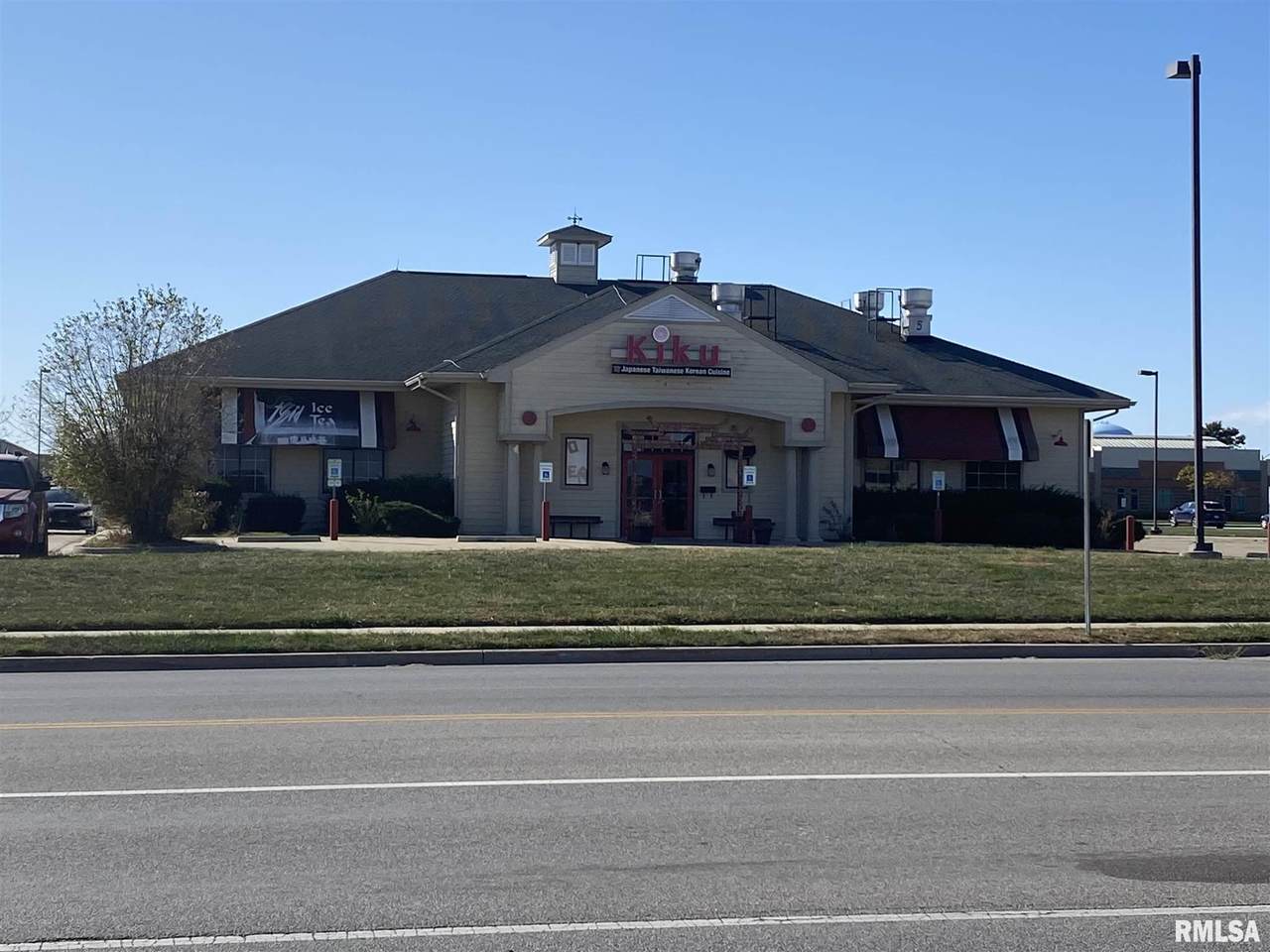3050 Lindbergh - Photo 1