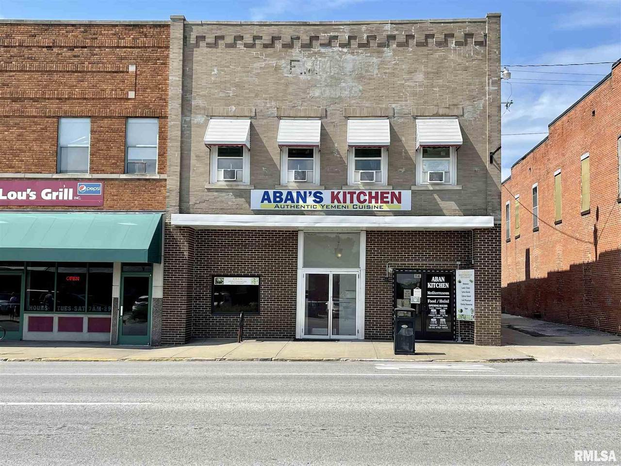 114 Illinois Avenue - Photo 1