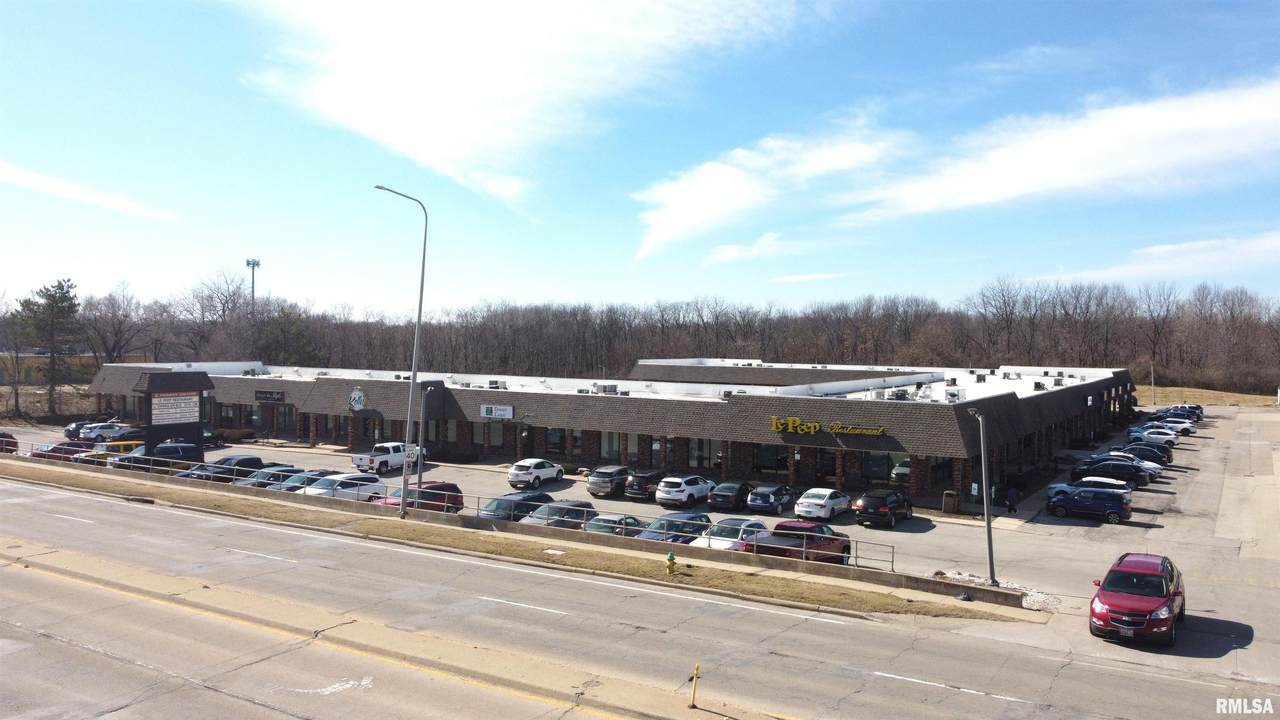 7501 University Street - Photo 1