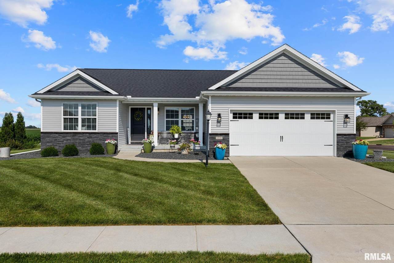 1221 Brown Court - Photo 1