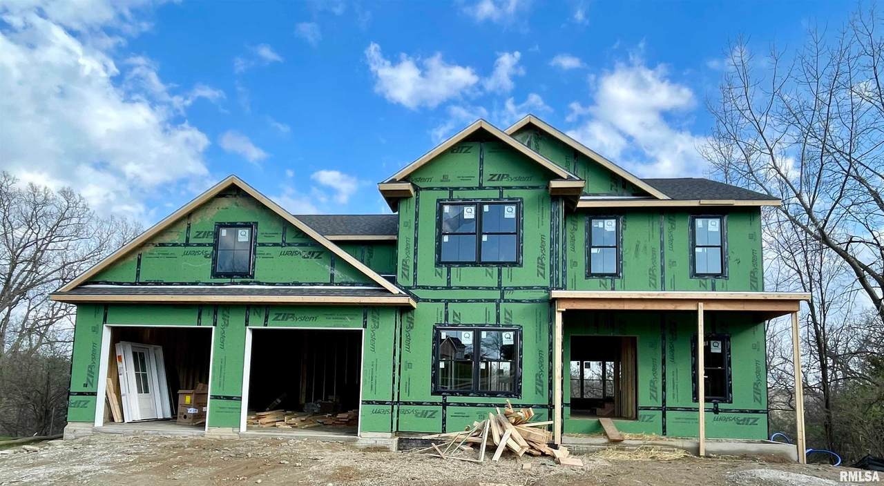 4100 Vistaridge Court - Photo 1
