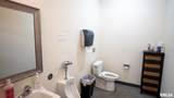 1001 High Prairie Drive - Photo 45