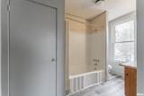 515 Maple Street - Photo 9