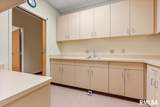 3100 Walton Drive - Photo 17