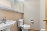 60 Country Place - Photo 22