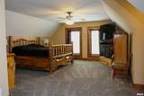 2064 2200th Street - Photo 20