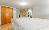 507 Linden Street - Photo 10