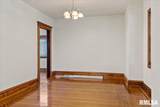 323 Main Street - Photo 5