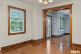 323 Main Street - Photo 6