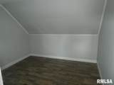 2523 8TH Street - Photo 17