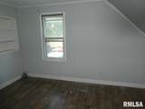 2523 8TH Street - Photo 18