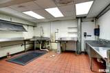 4403 Broadway Street - Photo 8