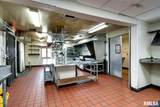 4403 Broadway Street - Photo 9