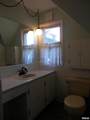 218 Whitesboro Street - Photo 42